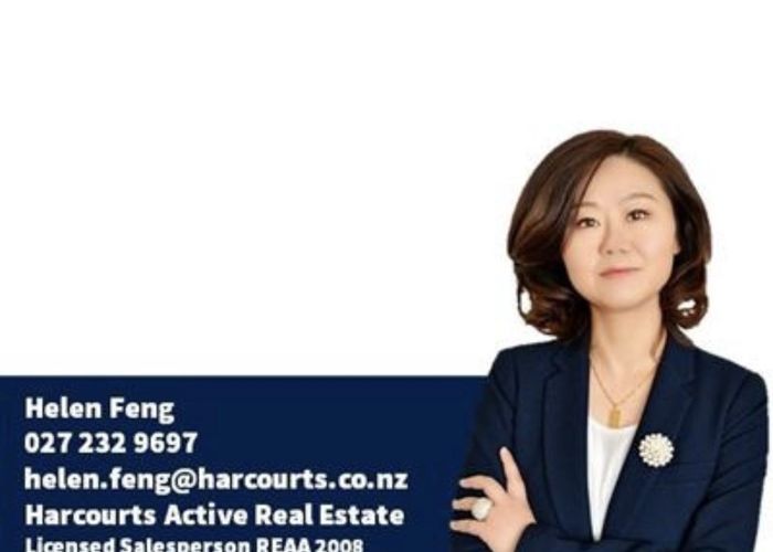  at 41 Crompton Avenue, Churton Park, Wellington, Wellington