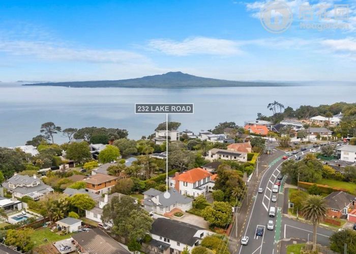  at 232 Lake Road, Hauraki, North Shore City, Auckland