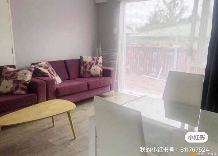  at 2/14a Bollard Avenue, New Windsor, Auckland City, Auckland