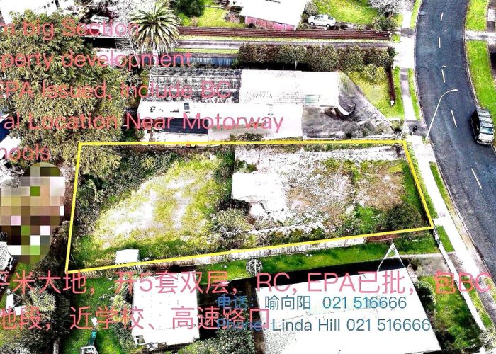  at 110 Ennis Avenue, Pakuranga Heights, Manukau City, Auckland