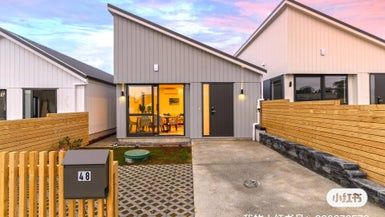  at 48 Biokovo Street, Massey, Auckland