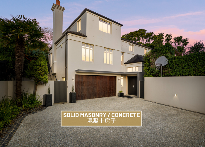  at 16A Kenny Road, Remuera, Auckland