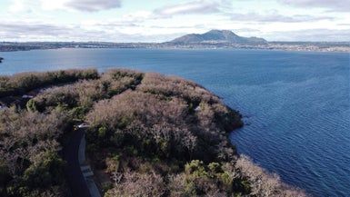  at 75 Parawera Drive, Acacia Bay, Taupo