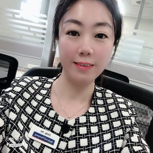Emily Xin
